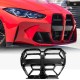 Ноздри ABS V4 (для G80 2021-2025) для BMW 3 серия G20/21 2018- гг Ноздри ABS V4 (для G80 2021-2025) для BMW 3 серия G20/21 2018- гг