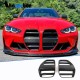 Ноздры V2 (для G80, Карбон) для BMW 3 серия G20/21 2018- гг