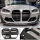 Ноздры V1 (для G82/G83, Карбон) для BMW 4 серия G22/23/26 2020- гг