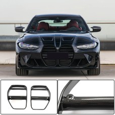 Ніздрі V3 (для G82/G83, Cухий карбон) для BMW 4 серія G22/23/26 2020- рр