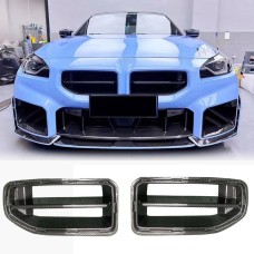 Низдрые Сухой карбон (для G87) для BMW 2 серия G42 2021- гг