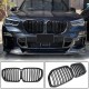 Ноздри M-Look V2 (2018-2022, карбон) для BMW X5 G05 2019- гг
