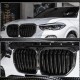 Ноздри M-Look V2 (2018-2022, карбон) для BMW X5 G05 2019- гг