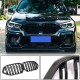 Ноздри M-Look (2019-2023, Карбон) для BMW X6 G06 2019- гг