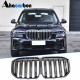 Ноздри M-Look (2019-2022, Карбон) для BMW X7 G07 2019- гг