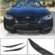 Ресницы на фары (Карбон) для BMW 2 серия F22/23 2014-2021 гг