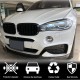 Реснички на фары Карбон V1 для BMW X6 F-16 2014-2019 гг