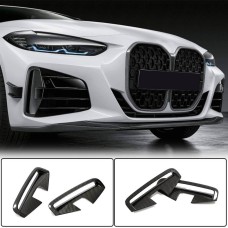 Накладки на передний бампер Flap Сухой карбон (для M-Sport) для BMW 4 серия G22/23/26 2020- гг