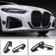 Накладки на передний бампер (для G22/G23 M-Sport, Карбон) для BMW 4 серия G22/23/26 2020- гг