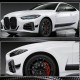Накладки на передний бампер (для G22/G23 M-Sport, Карбон) для BMW 4 серия G22/23/26 2020- гг