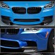 Накладки на передний бампер Flap (для F10 M5, Карбон) для BMW 5 серия F-10/11/07 2010-2016 гг