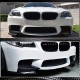Накладки на передний бампер Flap (для F10 M5, Карбон) для BMW 5 серия F-10/11/07 2010-2016 гг