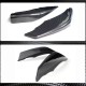 Накладки на передний бампер Flap Карбон V1 (для M-Sport) для BMW 6 F12/F13/F06 2011-2018 гг