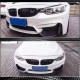 Накладки на передний бампер Flap V4 (для F82/F83, Карбон) для BMW 4 серия F-32 2012-2020 гг