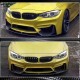 Накладки на передний бампер Flap V4 (для F82/F83, Карбон) для BMW 4 серия F-32 2012-2020 гг