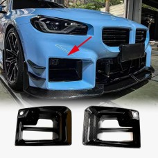 Накладки на передний бампер Flap Карбон V2 (для G87) для BMW 2 серия G42 2021- гг