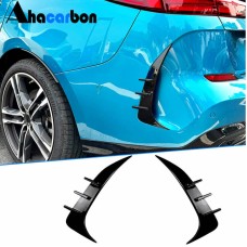 Накладка на Задний Бампер Flap ABS для BMW 2 серия Gran Coupe F44 2020-2024 гг