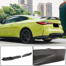 Накладки на задний бампер Flap Сухой карбон V1 (для G82/G83) для BMW 4 серия G22/23/26 2020- гг