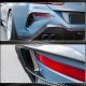 Аэродинамические накладки на задний бампер Dry Carbon Fiber (для M-Sport) для BMW 8 серия G14/G15/G16