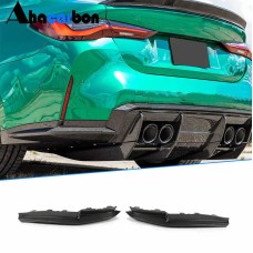Аэродинамические накладки на задний бампер Dry Carbon Fiber V3 (для G82/G83) для BMW 4 серия G22/23/26 2020- гг