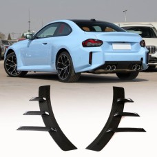 Аэродинамические накладки на задний бампер Carbon Fiber V4 (для G87) для BMW 2 серия G42 2021- гг