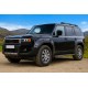 Рейлинги на крышу OEM черные (алюминий) для Toyota Land Cruiser Prado 250 2023- гг