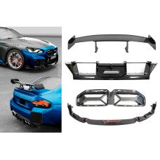 Комплект обвесов Carbon FullSet (для G87) для BMW 2 серия G42 2021- гг