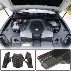 Крышка двигателя (Сухой карбон) для Lamborghini Urus 2018- гг