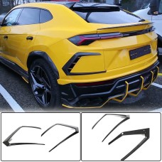 Накладки на задний бампер (Сухой карбон) для Lamborghini Urus