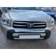 Накладки на решітку 2006-2010 (4 шт, нерж) для Toyota Rav 4 рр
