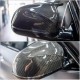 Крышки зеркал M V1 (2 шт, Карбон) для BMW X5 G05 2019- гг