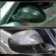 Накладки на зеркала Карбон V4 (2005-2008) для BMW 3 серия E-90/91/92/93