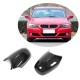 Накладки на зеркала Карбон V2 (для e92/e93) для BMW 3 серия E-90/91/92/93 2005-2011 гг