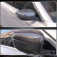 Крышки зеркал M-Look Карбон V1 (2019-2022) для BMW 3 серия G20/21 2018- гг