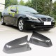Накладки на зеркала Карбон (2007-2010) для BMW 5 серия E-60/61 Накладки на зеркала Карбон (2007-2010) для BMW 5 серия E-60/61