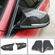 Крышки зеркал Карбон V1 (2013-2016) для BMW 5 серия F-10/11/07