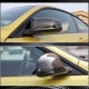 Накладки на зеркала Cухой карбон V2 (для M4) для BMW 4 серия F-32 2012-2020 гг