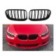 Ноздри M-Look (для E92/E93 2007-2010 non-M / 2008-2013 M3, Черный глянец) для BMW 3 серия E-90/91/92/93 2005-2011 гг