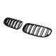 Ноздри M-Look (для E92/E93, 2010-2013, черный глянец) для BMW 3 серия E-90/91/92/93