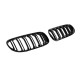 Ноздри M-Look (для E92/E93, 2010-2013, черный глянец) для BMW 3 серия E-90/91/92/93
