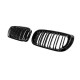 Ноздри M-Look DPT (2001-2005, черный глянец) для BMW 3 серия E-46