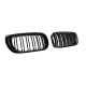 Ноздри M-Look DPT (2001-2005, черный глянец) для BMW 3 серия E-46