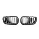 Ноздри M-Look DPT (2001-2005, черный глянец) для BMW 3 серия E-46