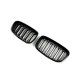 Ноздри M-Look (2011-2014, черный глянец) для BMW 1 серия F20/21