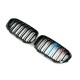 Ноздри M-Look (2015-2019, M-Color) для BMW 1 серия F20/21