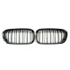 Ноздри M-Look (2015-2019, черный глянец) для BMW 1 серия F20/21