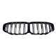 Ноздри M-Look (черный глянец) для BMW 1 серия F40 2019-2024 гг