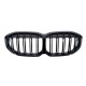 Ноздри M-Look (черный глянец) для BMW 1 серия F40 2019-2024 гг