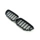 Ноздри M-Look (черный глянец) для BMW 2 серия F22/23 2014-2021 гг