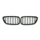 Ноздри M-Look (черный матовый) для BMW 2 серия F22/23 2014-2021 гг